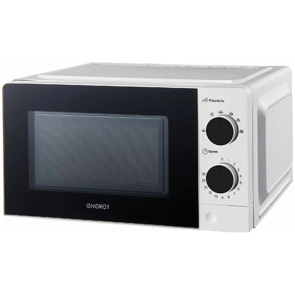 Микроволновая печь ENERGY EMW-20702