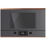 Микроволновая печь KUPPERSBUSCH MR 6330.0 GPH 7