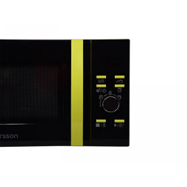 Микроволновая печь Oursson MD2351/GA