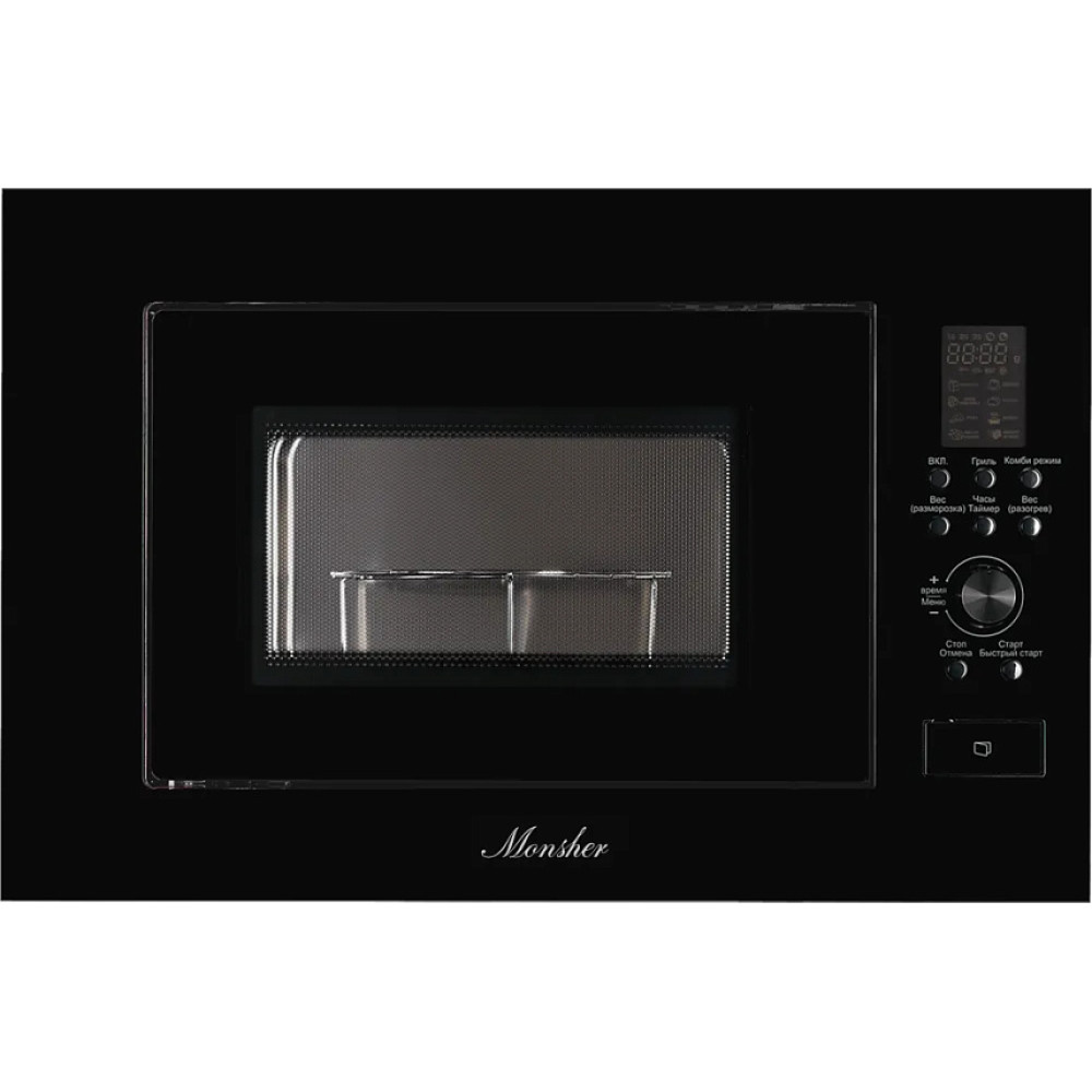 Микроволновая печь MONSHER MMH 2050 B