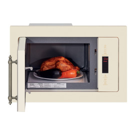 Микроволновая печь HIBERG VM-8505 Y
