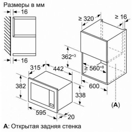 Микроволновая печь NEFF HLAGG26N3
