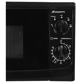Микроволновая печь STARWIND SWM5720