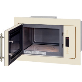 Микроволновая печь HIBERG VM-8505 Y