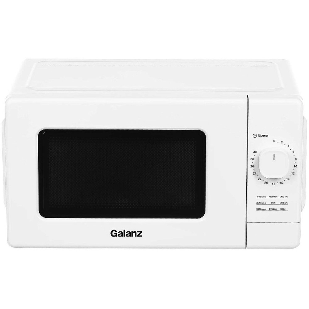 Микроволновая печь GALANZ MOS-2008MW