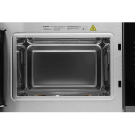 Микроволновая печь HYUNDAI HBW 2560 DX