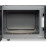 Микроволновая печь HYUNDAI HYM-D2079