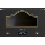 Микроволновая печь SMEG MP722AO