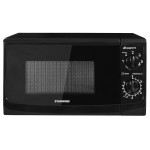 Микроволновая печь STARWIND SWM5720