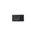 Микроволновая печь BINATONE FMO 20M22 B