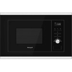 Микроволновая печь WEISSGAUFF BMWO-207 Grill