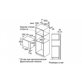 Встраиваемая микроволновая печь Bosch BFL 524MB0