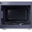 Микроволновая печь HYUNDAI HYM-M2092