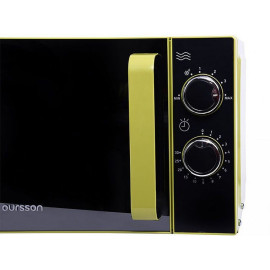 Микроволновая печь Oursson MM2005/GA