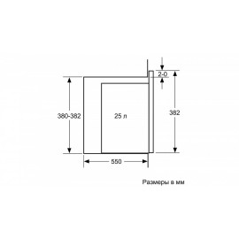 Микроволновая печь NEFF HLAWD53W0