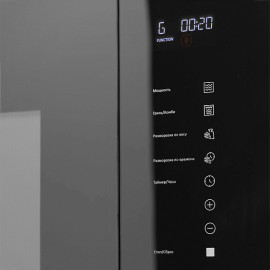 Микроволновая печь HYUNDAI HBW 2560 BG