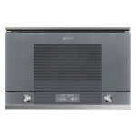 Встраиваемая микроволновая печь SMEG MP122S1