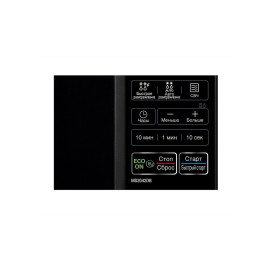 Микроволновая печь LG MS-20B46DN
