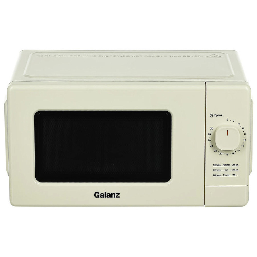 Микроволновая печь GALANZ MOS-2008MBE