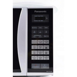 Микроволновая печь PANASONIC NN-GT352WZPE
