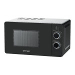 Микроволновая печь OPTIMA MO-2110B