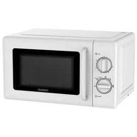 Микроволновая печь ENERGY EMW-20708 белый