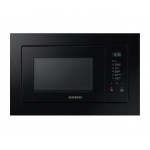 Микроволновая печь SAMSUNG MS20A7118AK/BW