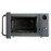 Микроволновая печь DOMFY DSG-MW401