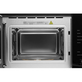 Микроволновая печь HYUNDAI HBW 2560 BG