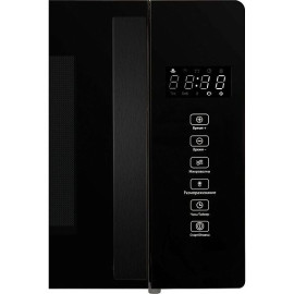Микроволновая печь HIBERG i-VM 4088 B