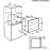Встраиваемая микроволновая печь Electrolux EMT 38409