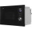 Микроволновая печь DOMFY DM2540BW BG