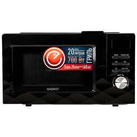Микроволновая печь ENERGY EMW-20707EG черный