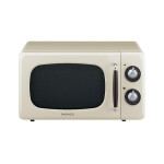 Микроволновая печь DAEWOO KOR-6697С