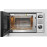 Микроволновая печь DOMFY DM2540BW WG