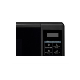 Микроволновая печь LG MS-20B46DN