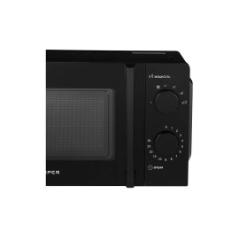 Микроволновая печь HARPER HMW-20SM01 black