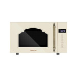 Микроволновая печь HIBERG i-VM 4088 YR