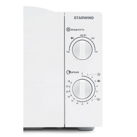 Микроволновая печь STARWIND SWM6520