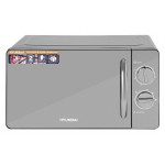 Микроволновая печь HYUNDAI HYM-M2007