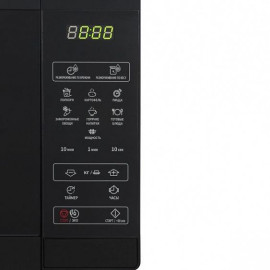 Микроволновая печь SHARP R2800RK