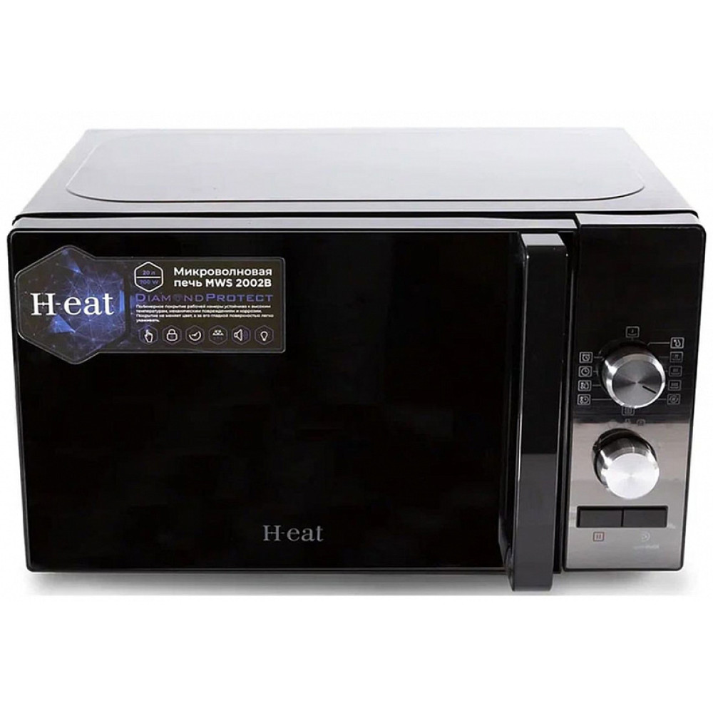 Микроволновая печь HORIZONT H-eat MWS-2002B