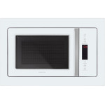 Микроволновая печь HIBERG VM-8505 W