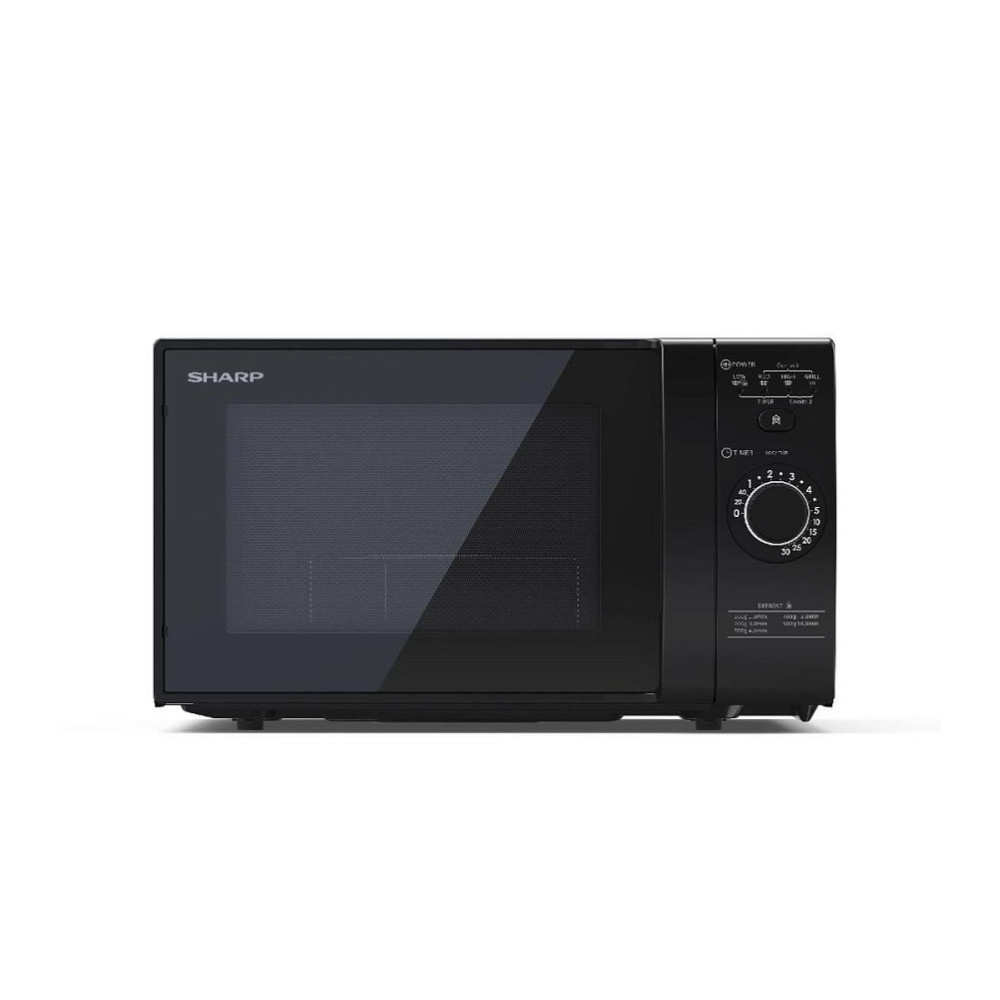 Микроволновая печь SHARP YC-GG02E-B