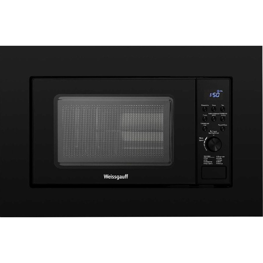 Микроволновая печь WEISSGAUFF HMT-620 B Grill