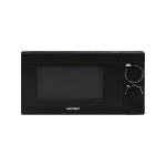 Микроволновая печь NORDFROST MW 2070 B
