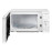 Микроволновая печь SUNWIND SUN-MW001