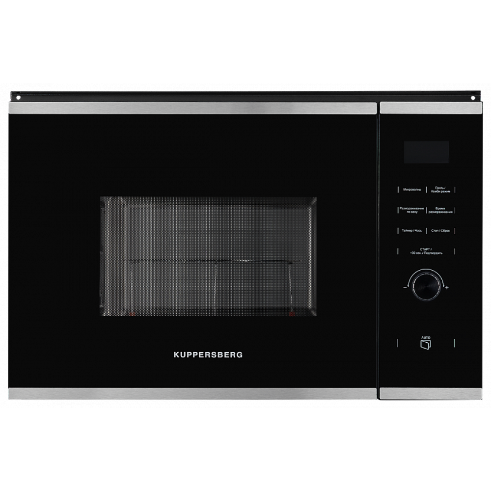 Микроволновая печь KUPPERSBERG HMW 650 BX