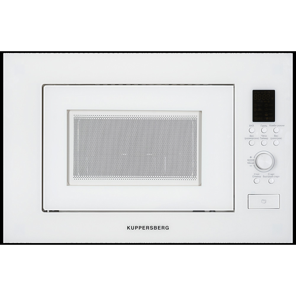 Микроволновая печь KUPPERSBERG HMW 650 W