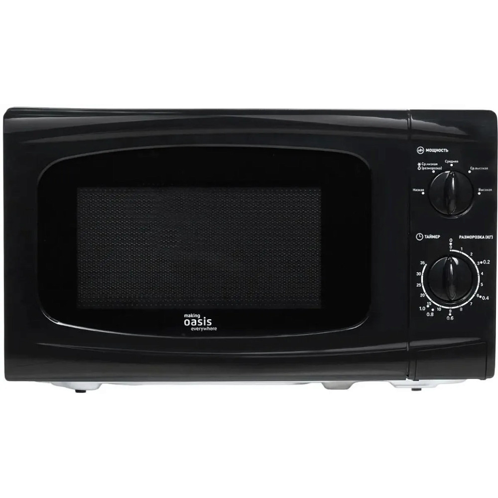 Микроволновая печь OASIS MW-70UB